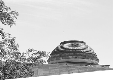 domed top of a building